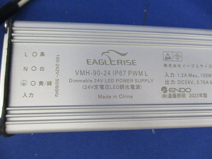 LED専用電源ユニット RX405NC