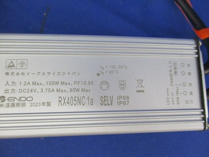 LED専用電源ユニット RX405NC