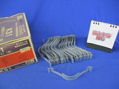ネグロック 吊りボルト用電線管支持金具(49個入) K31