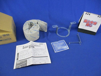 耐火シート マルタイプ(新品未開梱) IKS-75N