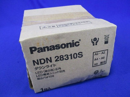 LEDダウンライトφ100(昼白色)(電源ユニット別売) NDN28310S