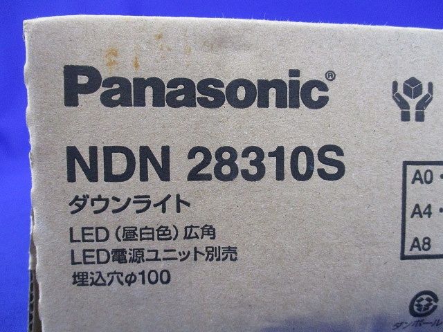 LEDダウンライトφ100(昼白色)(電源ユニット別売) NDN28310S
