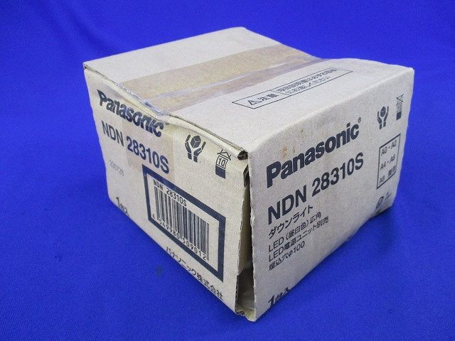 LEDダウンライトφ100(昼白色)(電源ユニット別売) NDN28310S