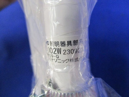吊具用パイプ(1セット入) FKH71002W