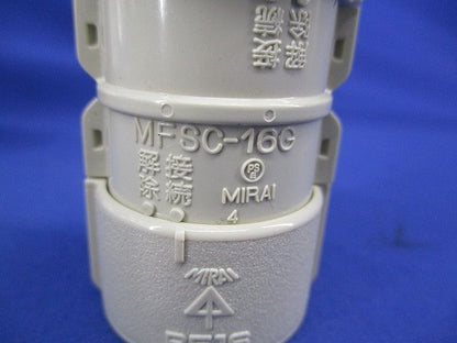 PF管GPアダプターセット(混在12個入)(キズ･汚れ有) MFSGN-16G他