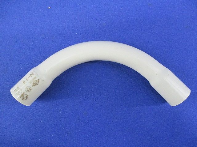 ノーマルベンド(20個入)(キズ・汚れ有) N-14