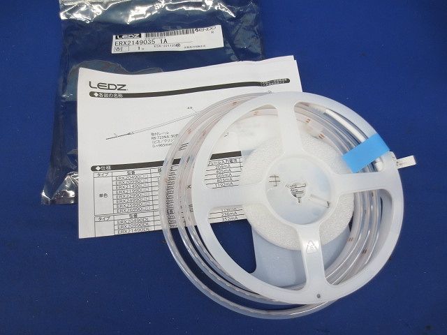 フレキシブルテープライト 1500?(温白色) ERX2149035