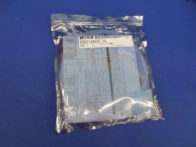 フレキシブルテープライト 1500?(温白色) ERX2149035