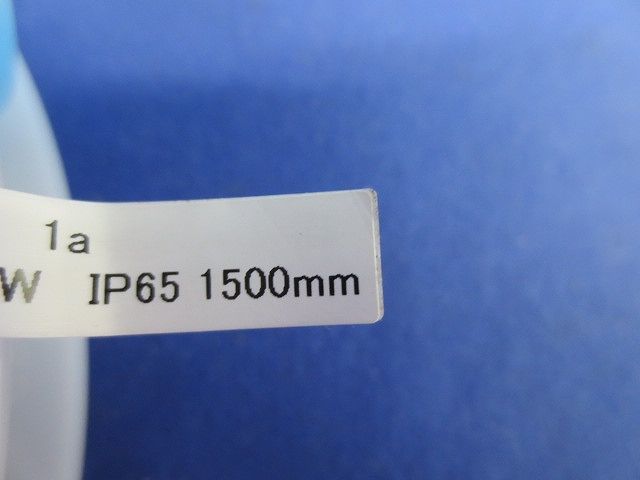 フレキシブルテープライト 1500?(温白色) ERX2149035