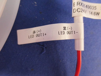 フレキシブルテープライト 1500?(温白色) ERX2149035