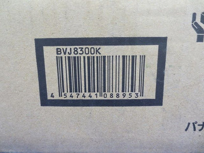 埋込ボックス1型(新品未開梱) BVJ8300K