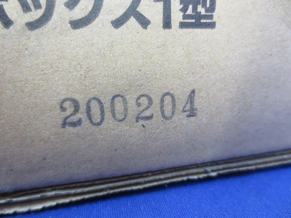 埋込ボックス1型(新品未開梱) BVJ8300K