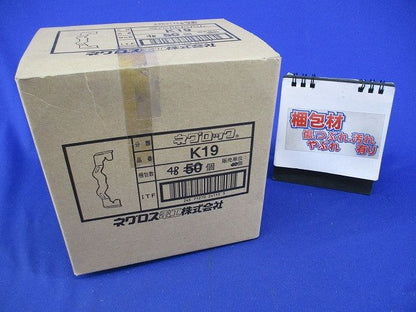 ネグロック 吊ボルト(48個入) K19