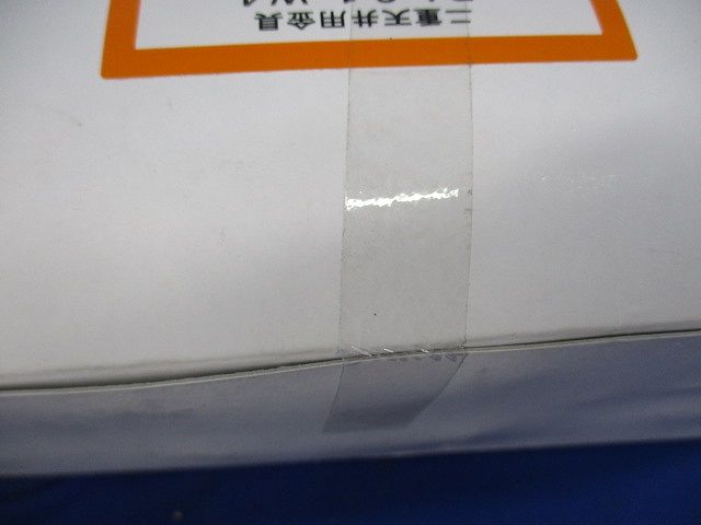 吊ボルト・丸鋼用(20個入)(新品未開封) PL31-W4