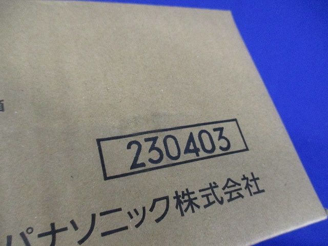 パイプ吊りクロスハンガー(5個入)(黒)(新品未開梱) DH0287