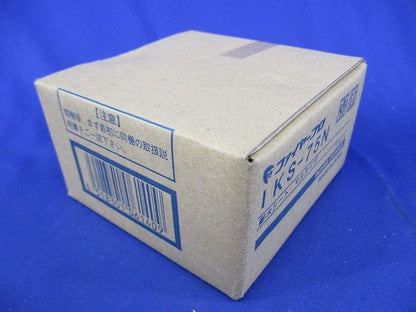 耐火シート マルタイプ(新品未開梱) IKS-75N