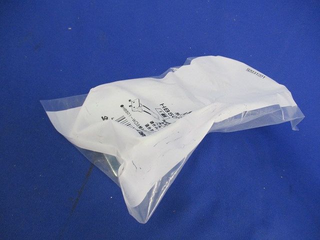 吊り金具(2個入)(新品未開封) HB50RC100