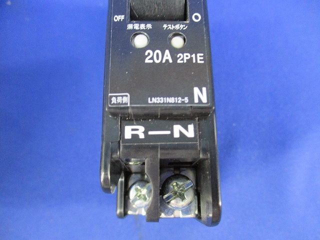 漏電遮断器2P1E20A BV-CP1NR