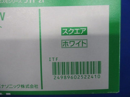 コスモシリーズワイド21 コンセントプレート6コ用(ホワイト) 10枚入 WTF8006W-10