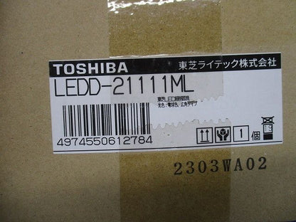 ＬＥＤ一体形ダウンライト φ100 電源・調光器別売 3000K LEDD-21111ML