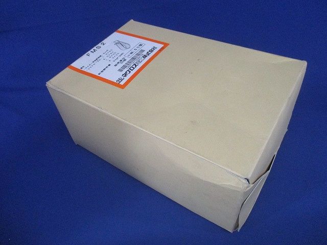 メッセンジャーワイヤー用ケーブル支持金具 50個入 FMS2-50