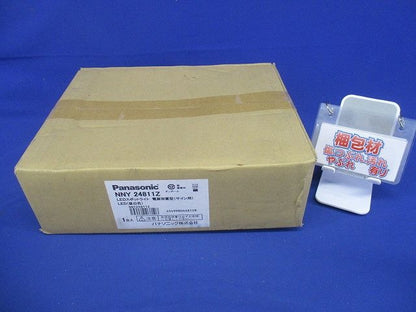 LEDスポットライト CDMT70形相当広角 5000K 電源別売 調光不可 NNY24811Z