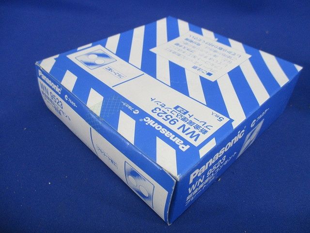 新金属プレートφ35.5 2連 コンセントプレート 5枚入 WN9523-05