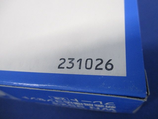 新金属プレートφ35.5 2連 コンセントプレート 5枚入 WN9523-05