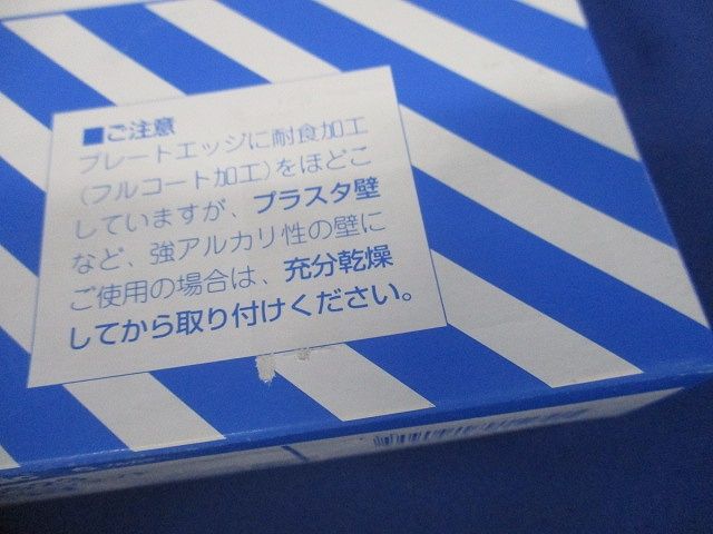 新金属プレートφ35.5 2連 コンセントプレート 5枚入 WN9523-05