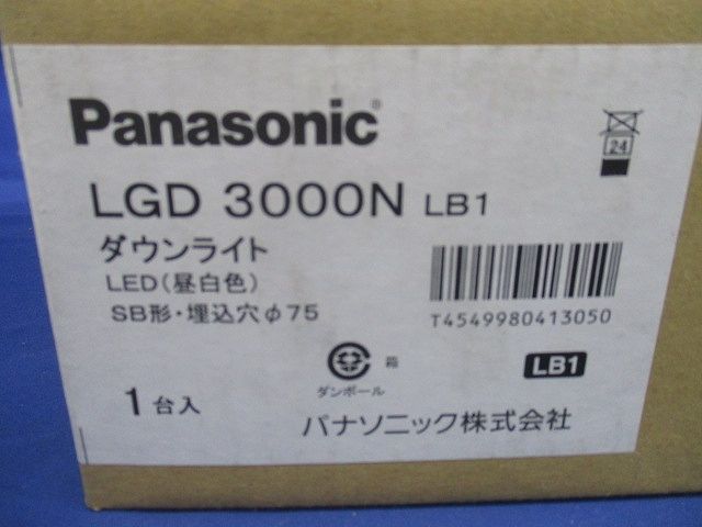 ＬＥＤダウンライト φ75 5000ｋ 電源内蔵 調光ライコン対応 LGD3000NLB1