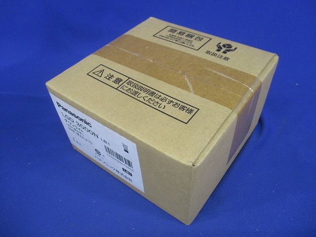 ＬＥＤダウンライト φ75 5000ｋ 電源内蔵 調光ライコン対応 LGD3000NLB1