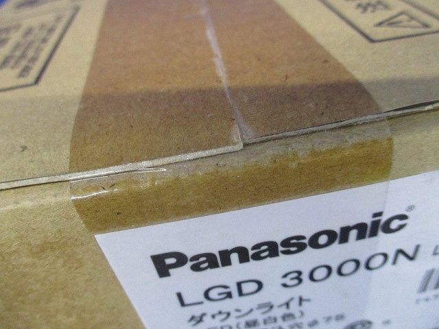 ＬＥＤダウンライト φ75 5000ｋ 電源内蔵 調光ライコン対応 LGD3000NLB1