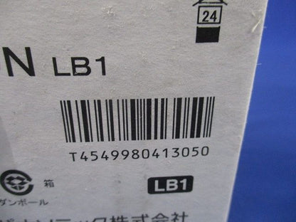 ＬＥＤダウンライト φ75 5000ｋ 電源内蔵 調光ライコン対応 LGD3000NLB1