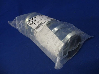 防水プリカ用 コネクタ 5個入 WBC63-05