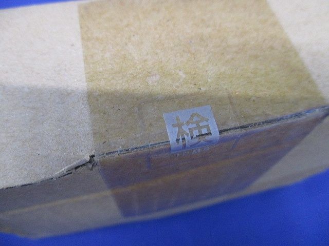 LED150形ソケッタブル ビーム角45度・広角タイプ 本体別売 調光器別売 NNUH141165K