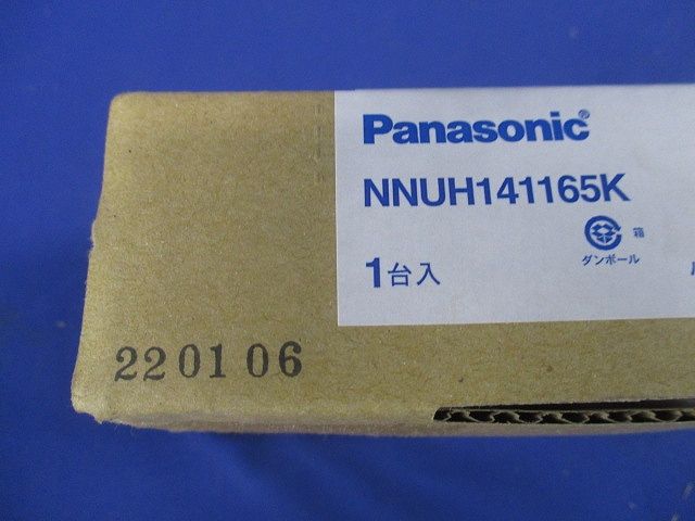 LED150形ソケッタブル ビーム角45度・広角タイプ 本体別売 調光器別売 NNUH141165K