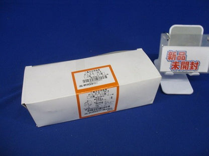 電線管支持金具 吊りボルト・丸鋼用 20個入 PL25-W4-20