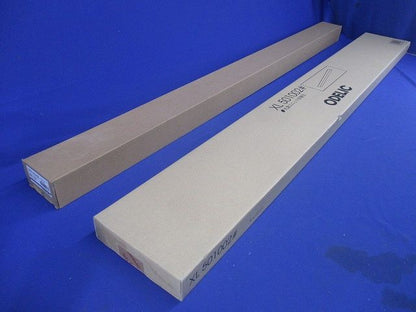 XL501002+UN1404B LEDベースライトセット 5000ｋ 非調光  XL501002P4B