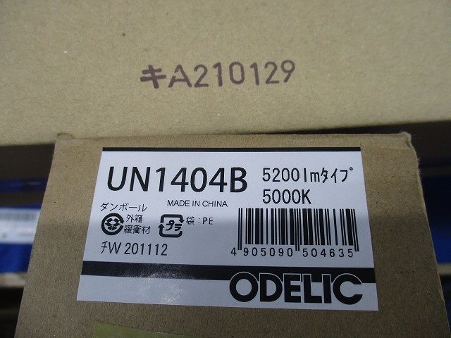 XL501002+UN1404B LEDベースライトセット 5000ｋ 非調光  XL501002P4B