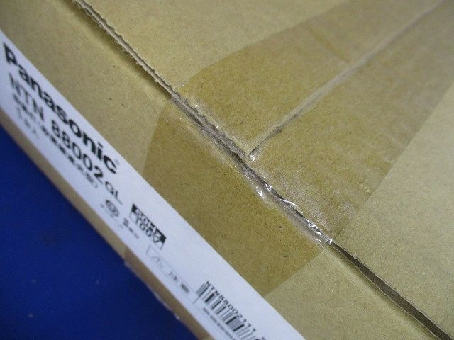 天井直付型 蛍光灯 殺菌灯 殺菌線遮光方式 ファン循環タイプ ジョキーン 工場用 NTN88002GL