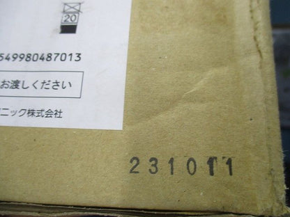 天井直付型 蛍光灯 殺菌灯 殺菌線遮光方式 ファン循環タイプ ジョキーン 工場用 NTN88002GL