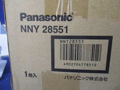 ローポールライト用 ポール LEDH600用 灯具別売(ポールのみ) NNY28551