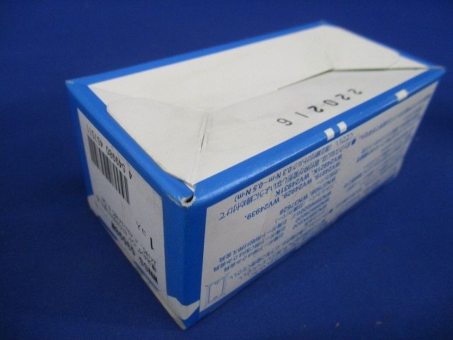 埋込ロングハンドルスイッチセット ほたる・パイロットスイッチC 0.5A マットホワイト WNSS53598W