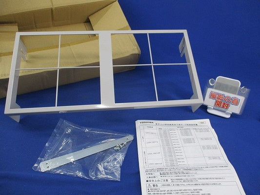 LED照明器具用ガード LEDX-20071G