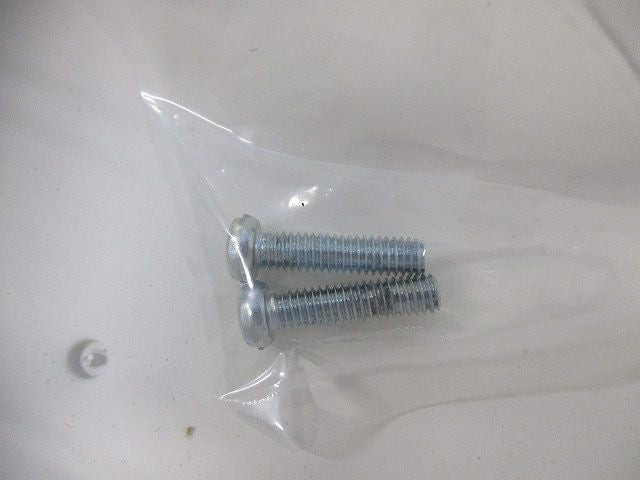 結露防止ボックス(20個入) 8CB-54NDK