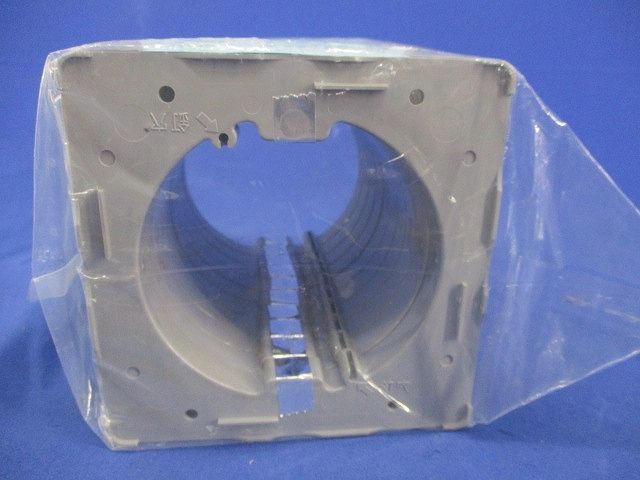 プラ塗代カバー(10個入)(グレー)(新品未開封) OFL-11LPK