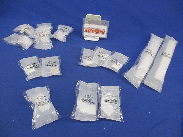 メタルモール付属品セット(混在14個入)(ホワイト) MFMR12他