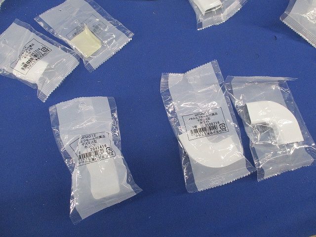 メタルモール付属品セット(混在14個入)(ホワイト) MFMR12他