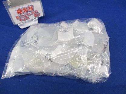 メタルモール付属品セット(混在14個入)(ホワイト) MFMR12他