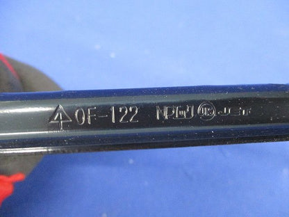塗代カバー(9枚入) OF-122